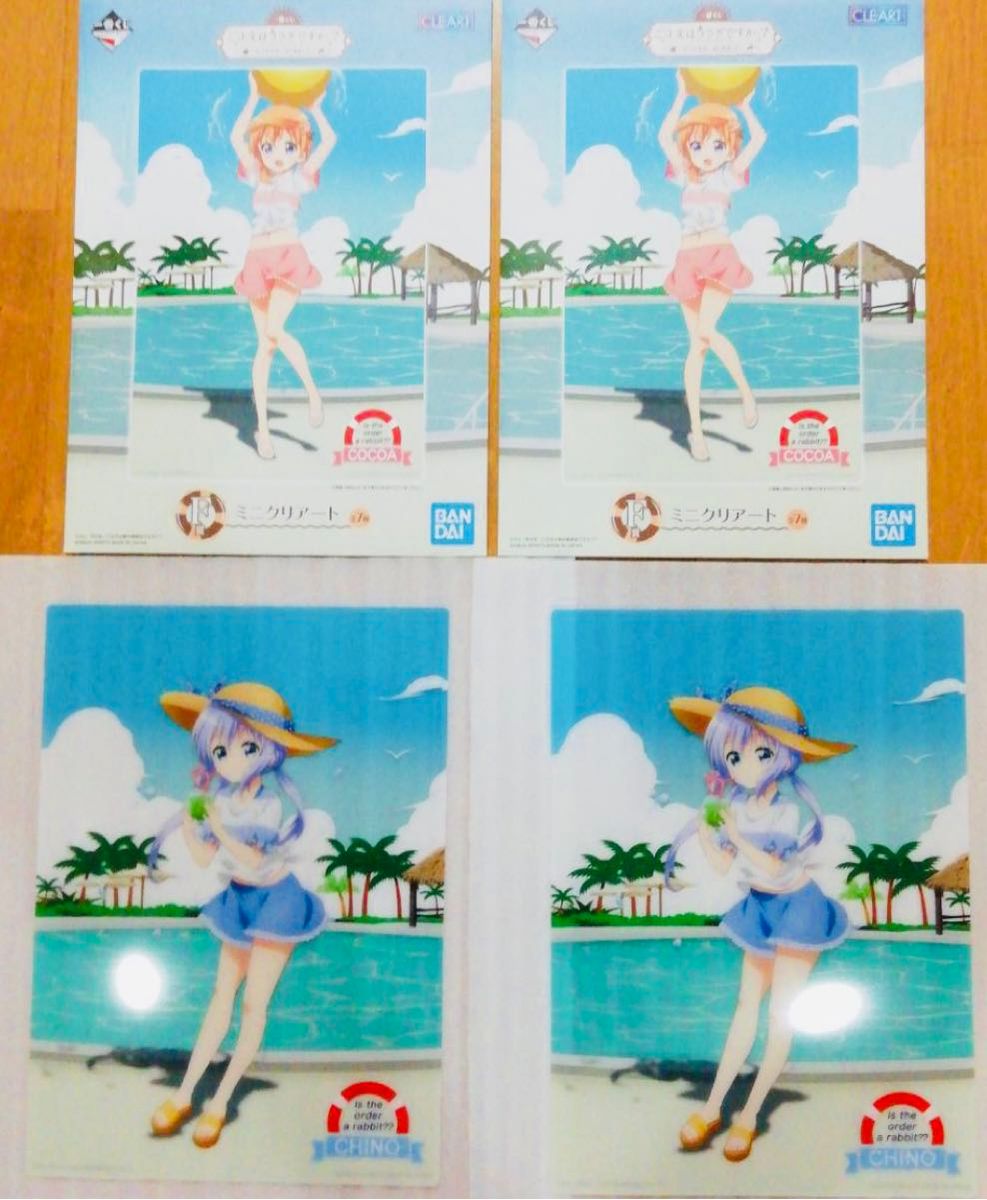 ご注文はうさぎですか ごちうさ グッズ チノ 香風智乃 希少 レア ご注文はうさぎですか ごちうさ グッズ チノ 香風智乃 希少 レア