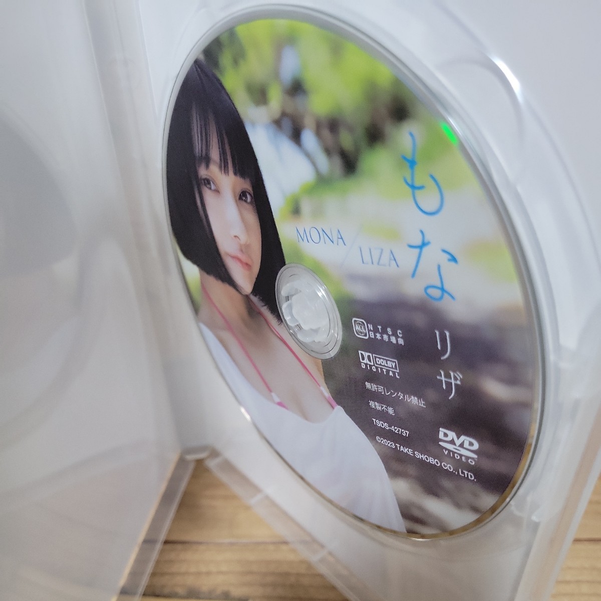 もな／リザ 【DVD】_画像3