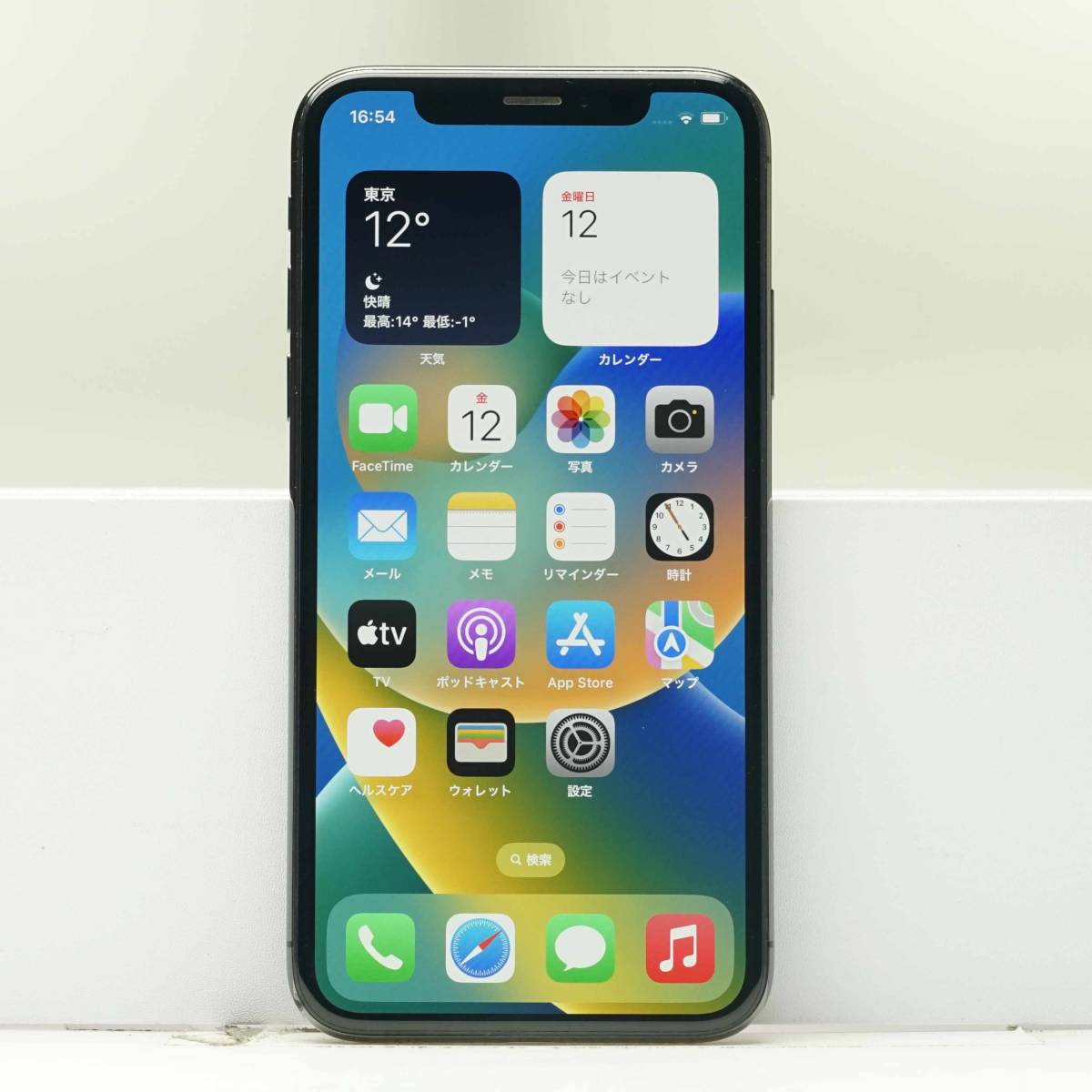 iPhone X 256GB スペースグレイ SIMフリー 訳あり品 ジャンク 中古本体 スマホ スマートフォン 白ロム_画像2