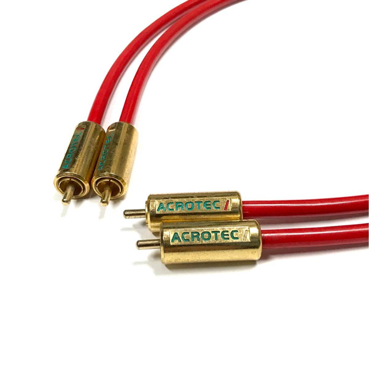 ACROTEC 6N-A2050 Stressfree RCA 0.6m ペア アクロテック オーディオケーブル RCAケーブル_画像3