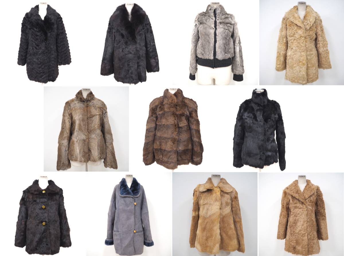 毛皮卸売り まとめて【 FUR １１点セット 】リアルファー コート　１１着組◆ラム×フォックス・ヌートリア・ラビット 他◆同梱不可◆C046_画像1