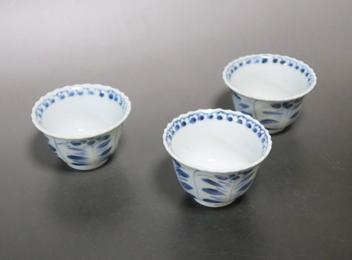 伊万里焼　染付　花草文　湯呑み3個　キズ　実用品　明治時代　くらわんか_画像4