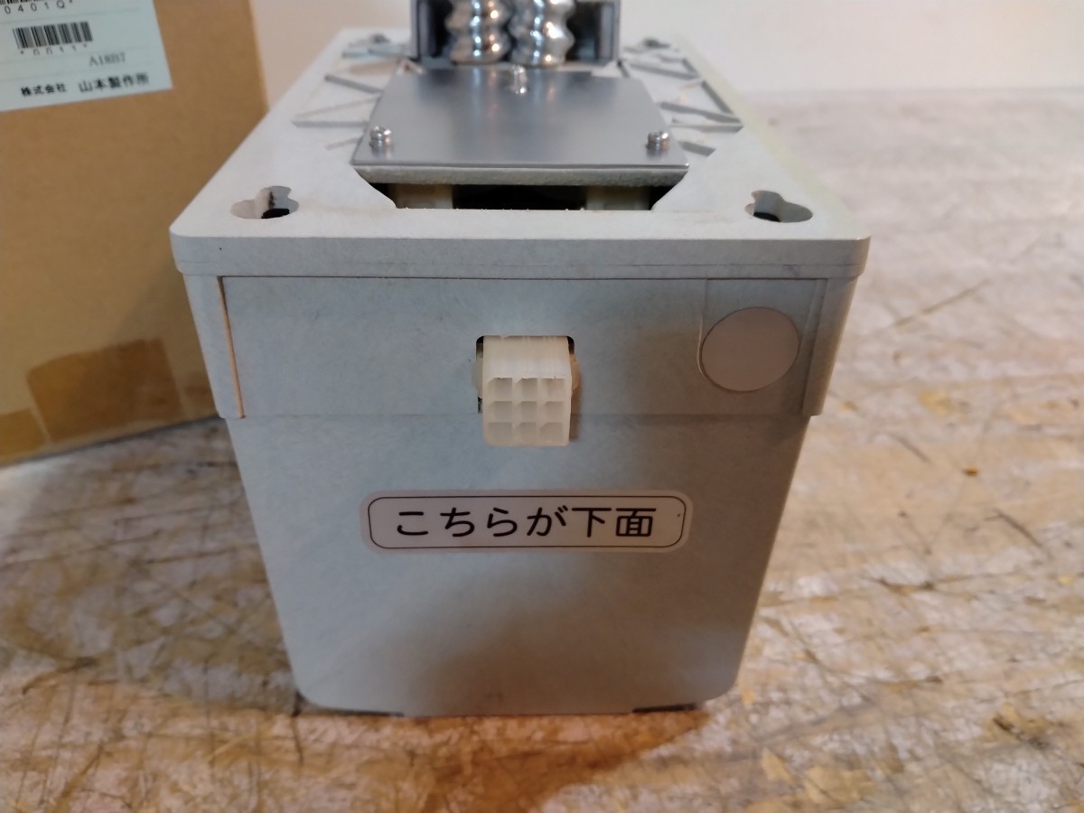 R60131-5 単粒水分計仕組 HS-1 水分計① 中古現状品 動作未確認の画像5