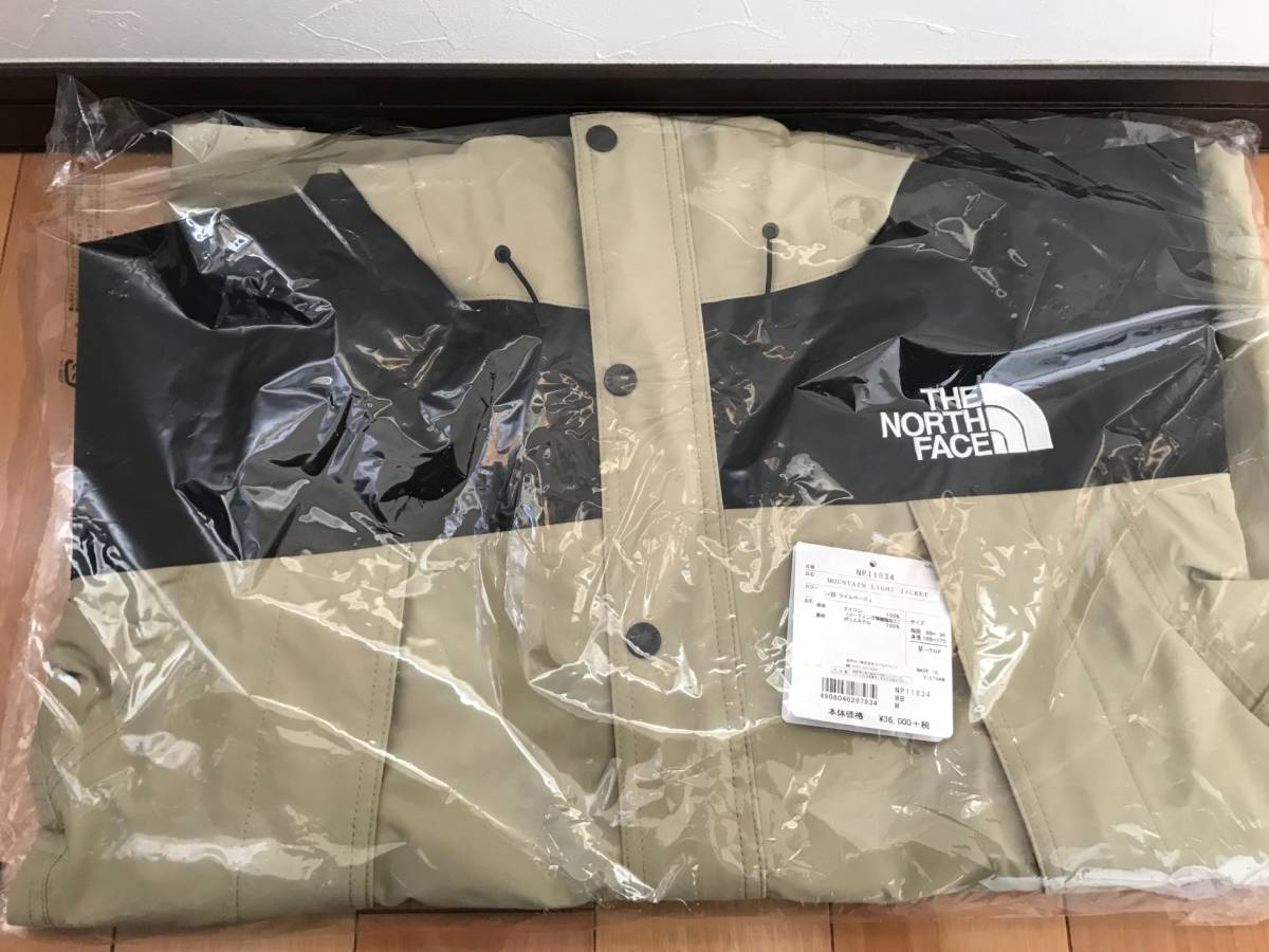 国内正規品　19SS　Lサイズ　マウンテンライトジャケット mountain light jacket ツイルベージュ WB north face ノースフェイス 　NP11834_画像2