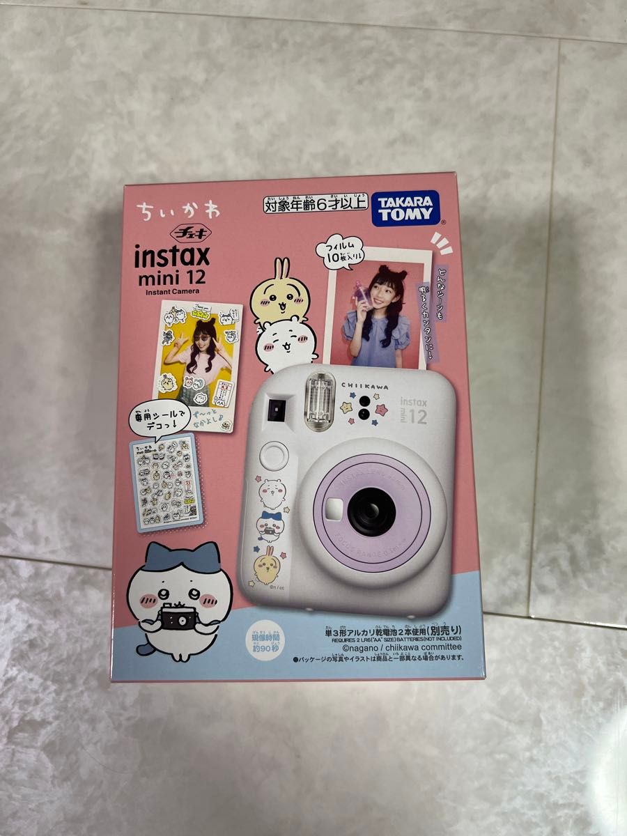 新品未開封 FUJIFILM チェキ instax mini 12 ちいかわ｜Yahoo!フリマ