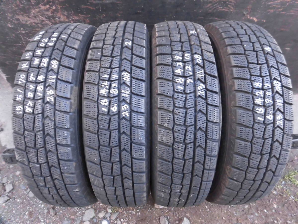 155/70R13 75Q● Dunlop   2018 год   зимняя резина ４ шт.  ●231108