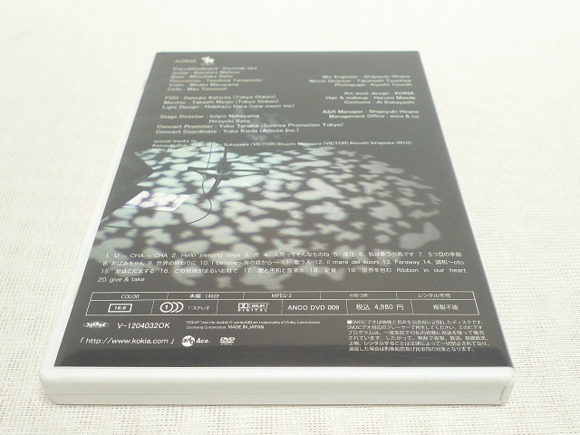 DVD2枚組★　KOKIA　2012 concert tour History　★_画像2