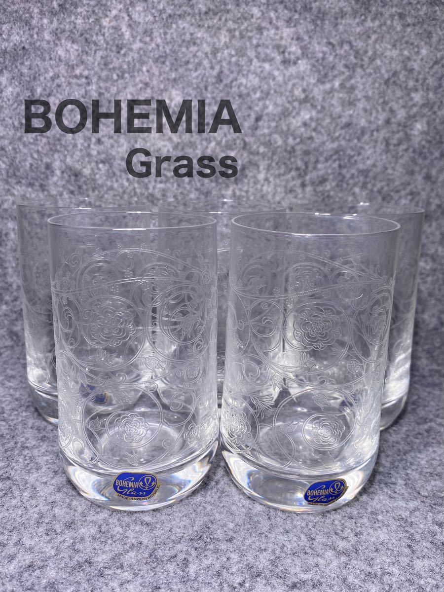 未使用品 チェコ製 ボヘミアガラス グラス 5個セット クリスタルガラス 彫刻 エッチング ガラス コップ ビンテージ_画像1