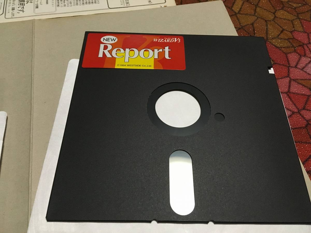 ウエストサイド PC-9801版 1995 1-1 NEW Report WIZARD V5 V3 for Win用（5インチFD2枚、パッケージ、説明書。起動未確認）送料込みの画像9