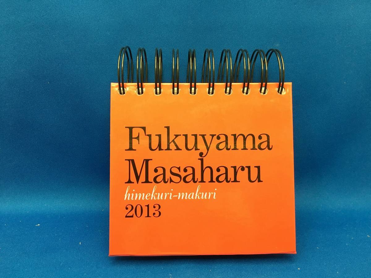 福山雅治 13 日めくり カレンダー Fukuyama Masaharu Dejapan Bid And Buy Japan With 0 Commission