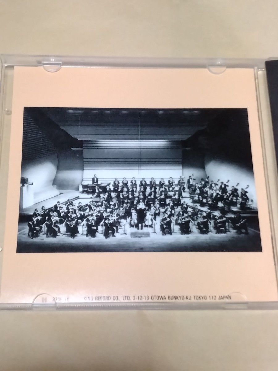 カイルベルト/NHK交響楽団　 ブラームス：交響曲第1番【国内盤CD】