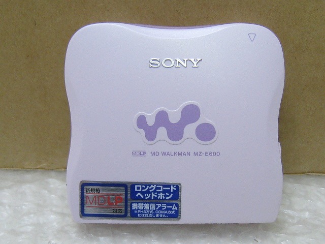 IW-7179S　SONY MDウォークマン MZ-E600 電池ケース付_画像2