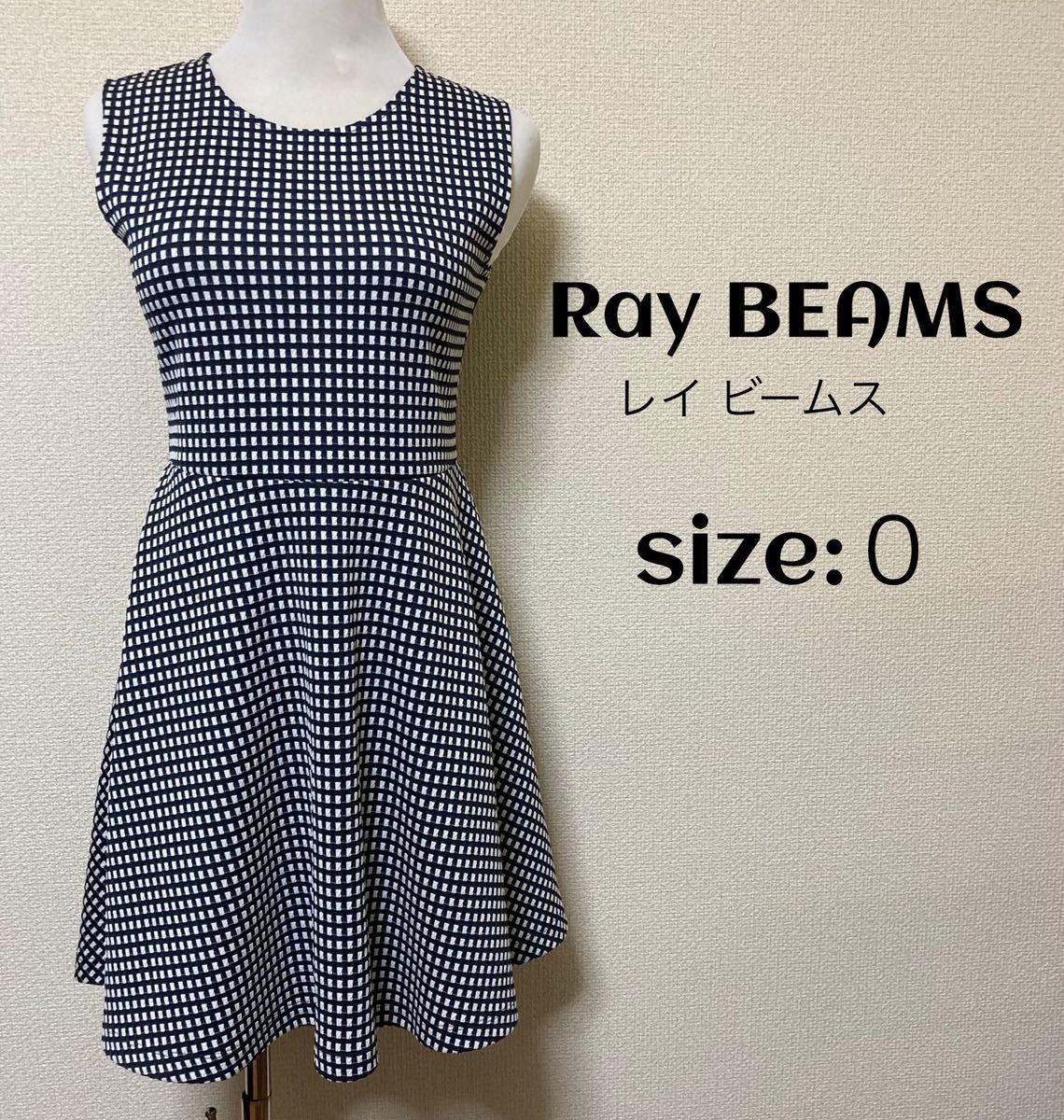 Ray BEAMS Ray Beams точка рисунок One-piece 0