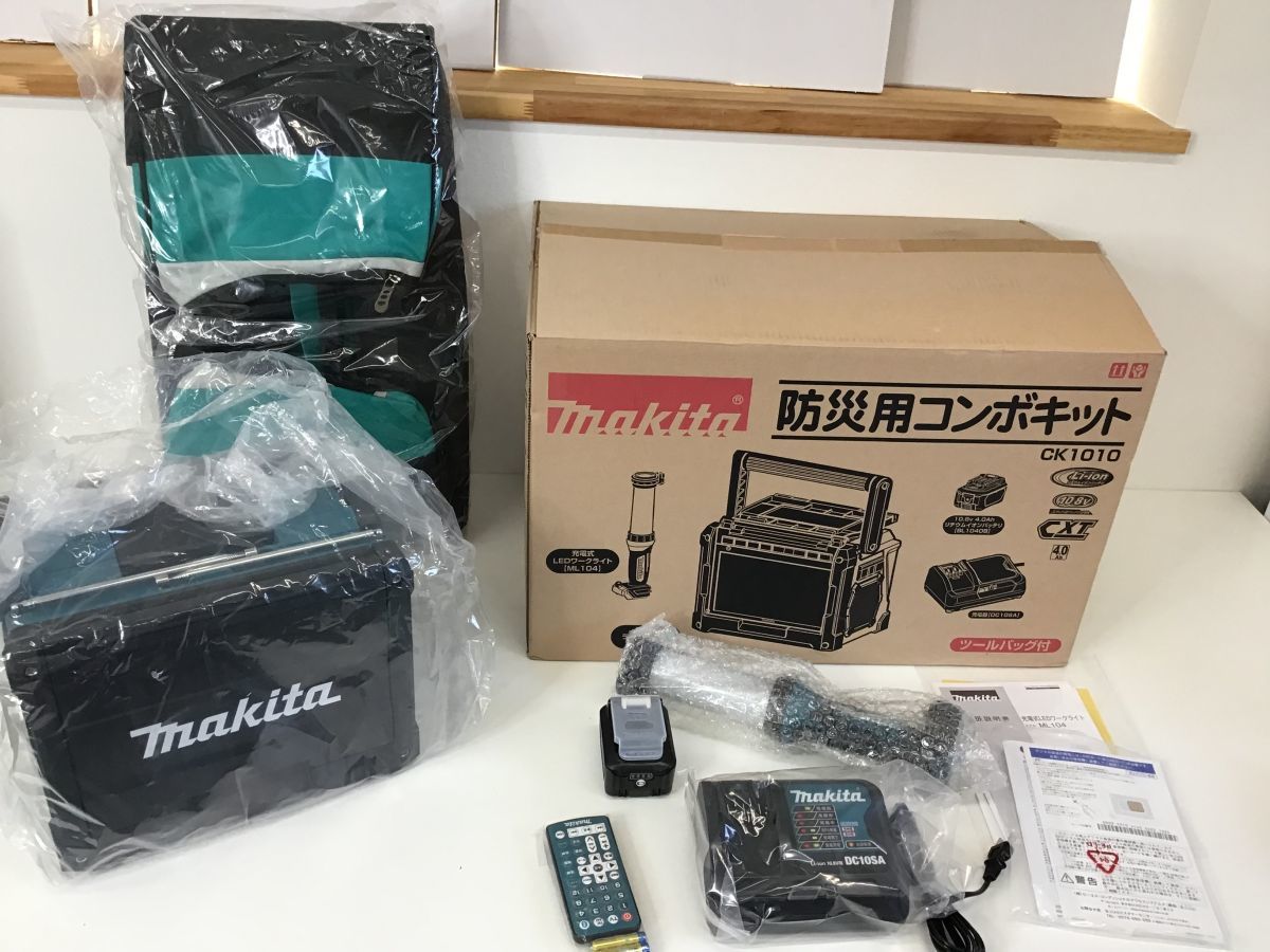 ●営FU303-140　【開封未使用品】　makita マキタ 防災用コンボキット CK1010 防災グッズ　_画像1