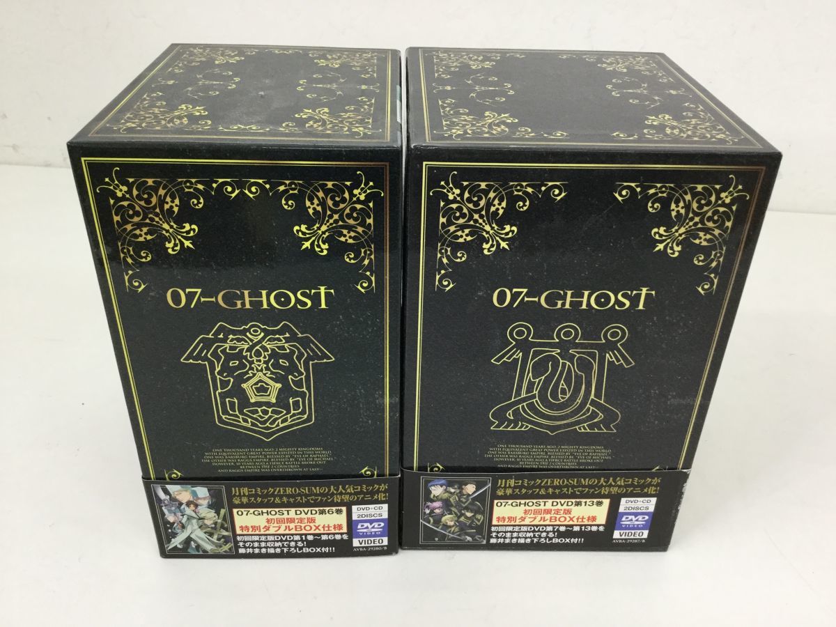 ●営KZ627-80【初回限定版】07-GHOST　セブンゴースト　DVD BOX　1-13巻_画像3