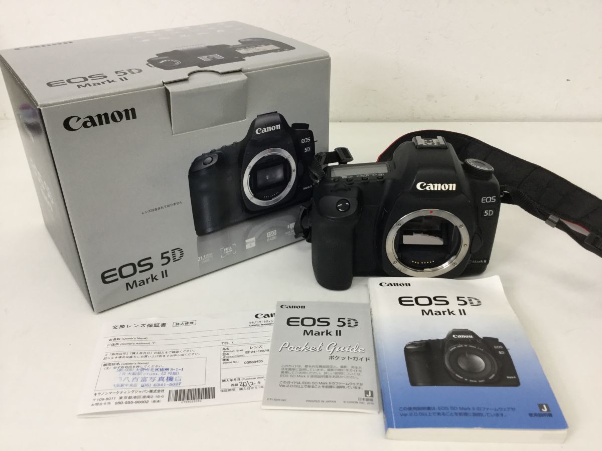 ●営AD585-80　 CANON EOS 5D Mark II キャノン ボディ デジタルカメラ 一眼レフ_画像1