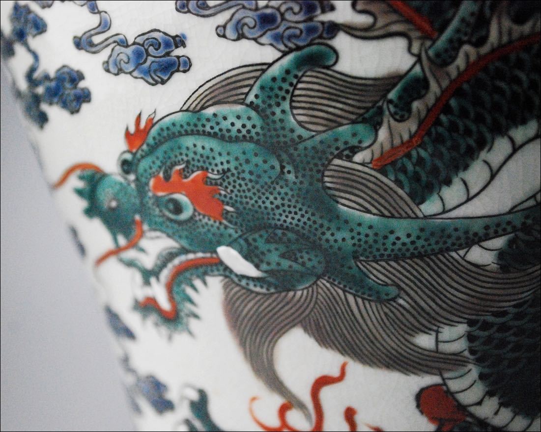 中国美術 唐物 大清康煕年製 紛彩 雲双龍図 花瓶 壷 古玩 40.5cm_画像8