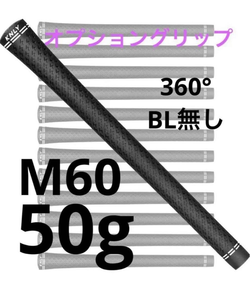 【最終限界値下げ】大人気御礼　ツアープロも多数愛用の大人気商品　フジクラ　ベンタスTRレッド　7S  ベロコア