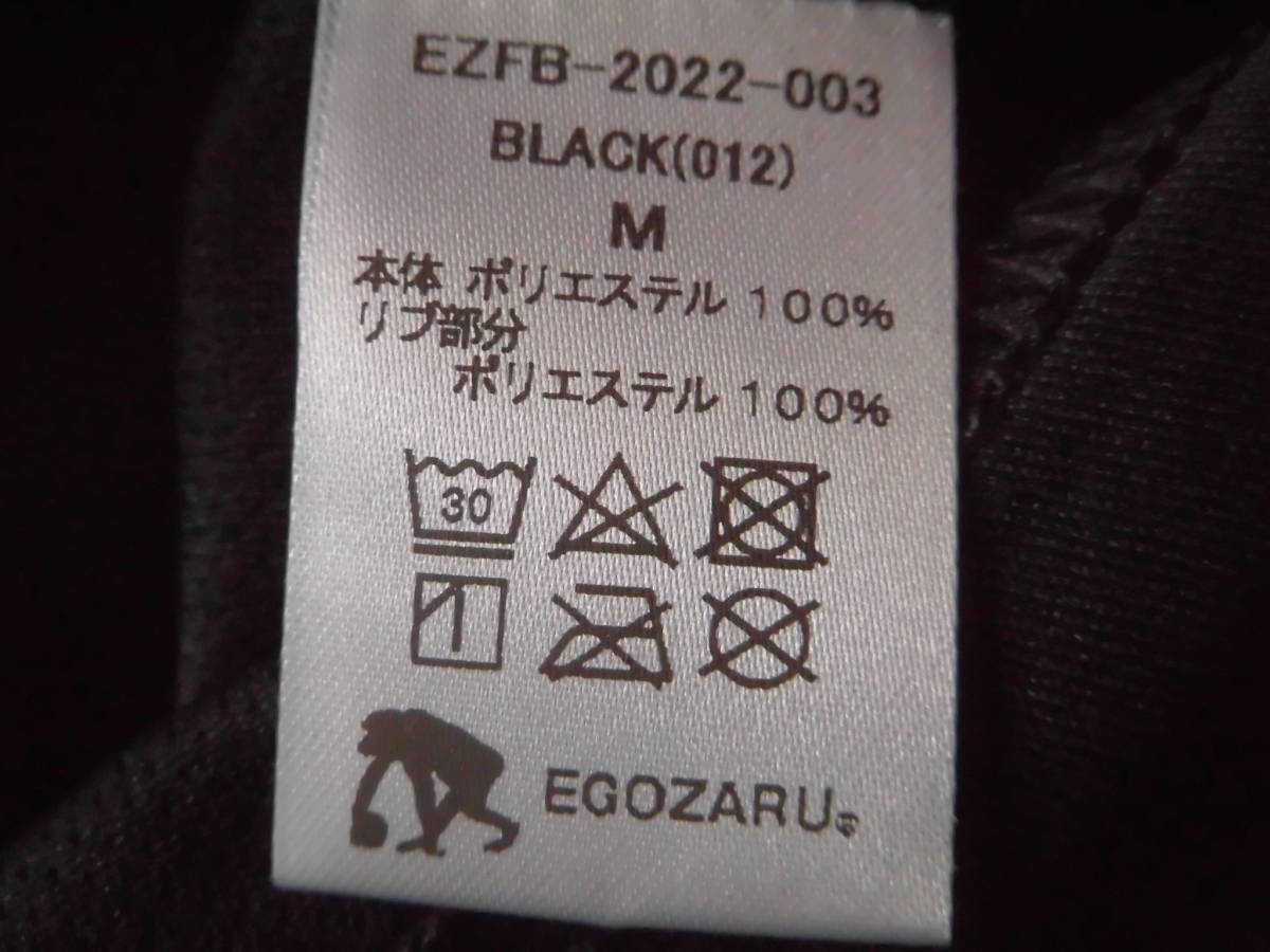 未使用 エゴザル Tシャツ Mサイズ ブラック 黒 バスケットボール バスケ EGOZARU_画像5