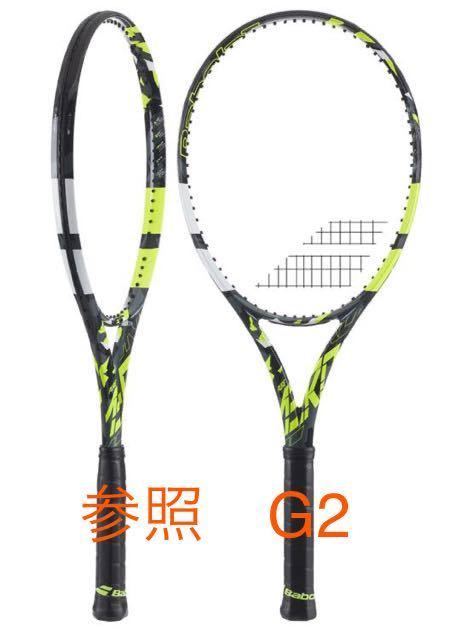 2023 Babolat 国内正規　ピュアアエロ　PURE AERO 300g G2 バボラ　美品　_画像1