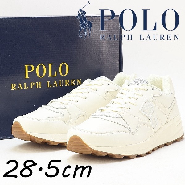 新品◆POLO RALPH LAUREN ポロ ラルフローレン TRACKSTR 100-SK-ATH EGRET トラックスター イーグレット スニーカー シューズ US10 28.5cm