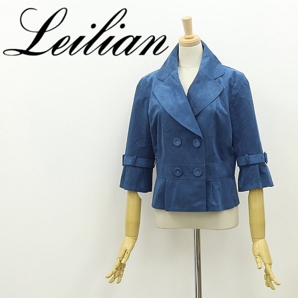 美品◆Leilian レリアン フェイクスエード タック 七分袖 ダブル ジャケット ブルー 11_画像1