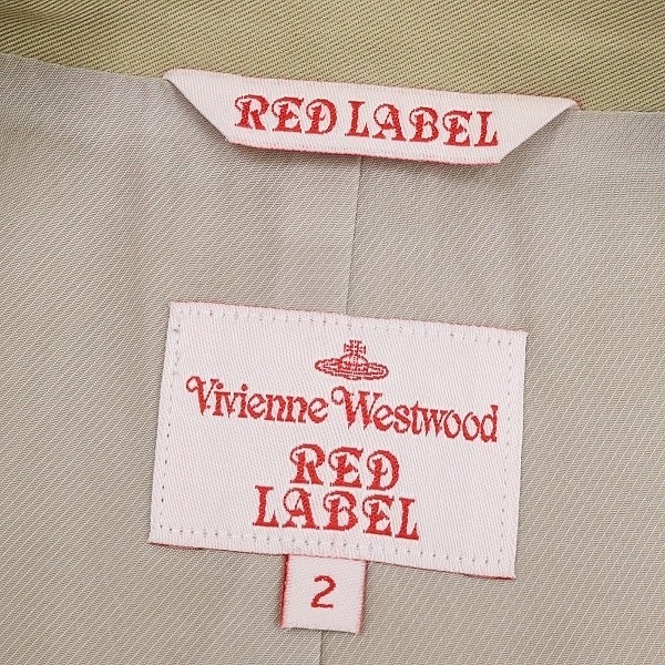 ◆Vivienne Westwood RED LABEL ヴィヴィアン ウエストウッド レッドレーベル オーブボタン ダブルジャケット ベージュ 2_画像6