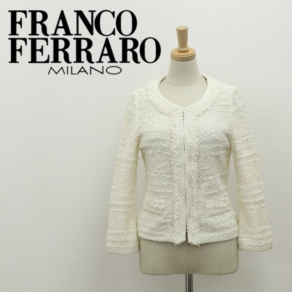 美品◆FRANCO FERRARO フランコ フェラーロ 七分袖 ニット カーディガン 白 ホワイト 2