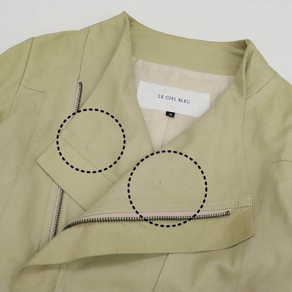 item_image_8
