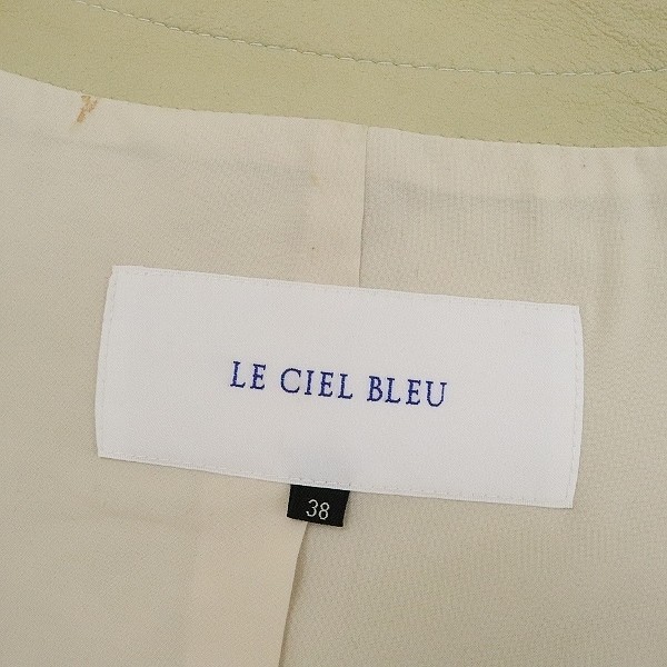 item_image_10