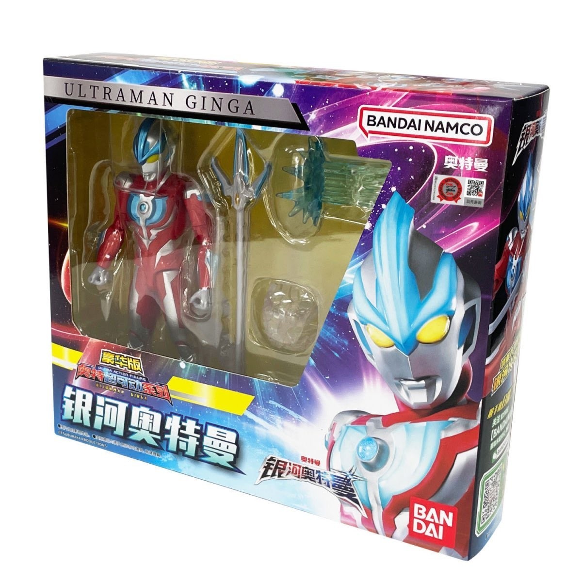 Китай Bandai Super Mobiling Ultra Action Figure Ultraman Ginga Luxurious Edition China Limited