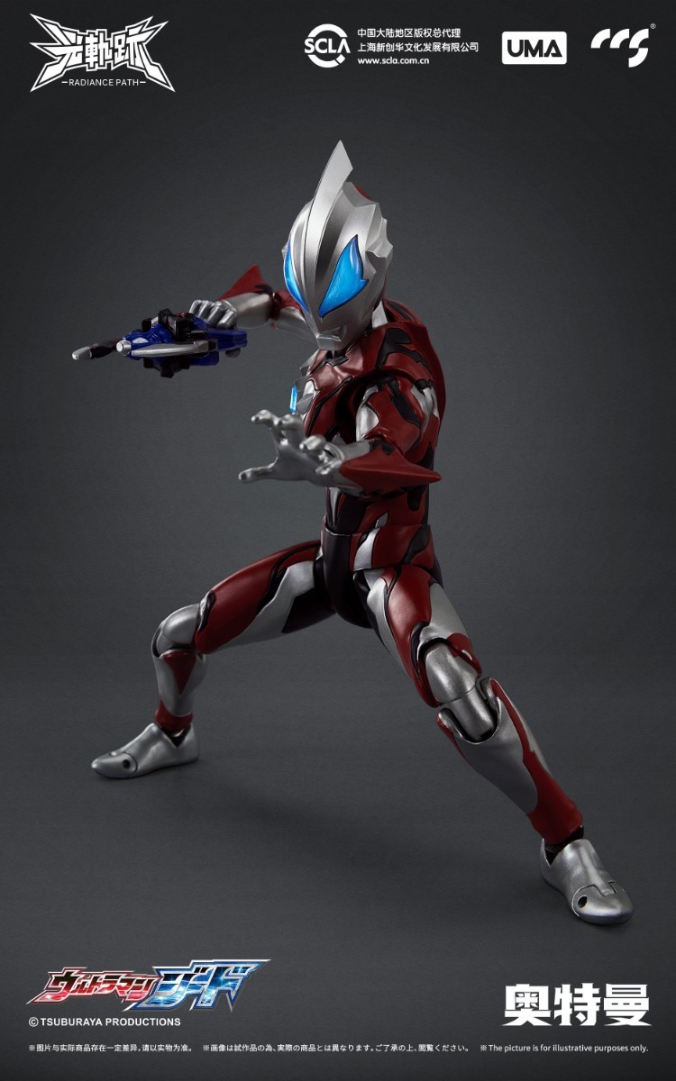 版権品 可動フィギュア ウルトラマンジード プリミティブ ダイキャストフレーム CCS TOYS UMA 中国限定_画像5