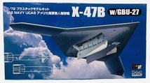 未組立 PLATZ アメリカ海軍 無人爆撃機 X-47B 1/72スケール プラモデル 025 _画像1