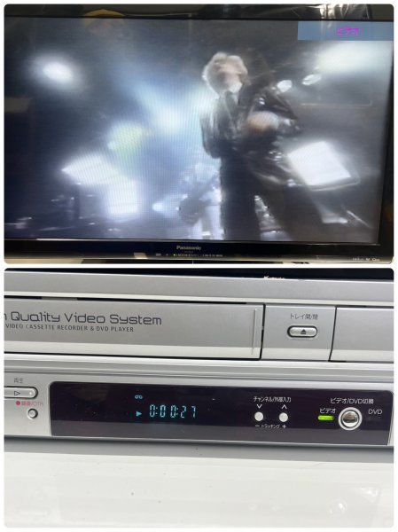 動作確認済み 希少 三菱 DVD 一体型 ビデオデッキ MITSUBISHI DJ-VG230P _画像2