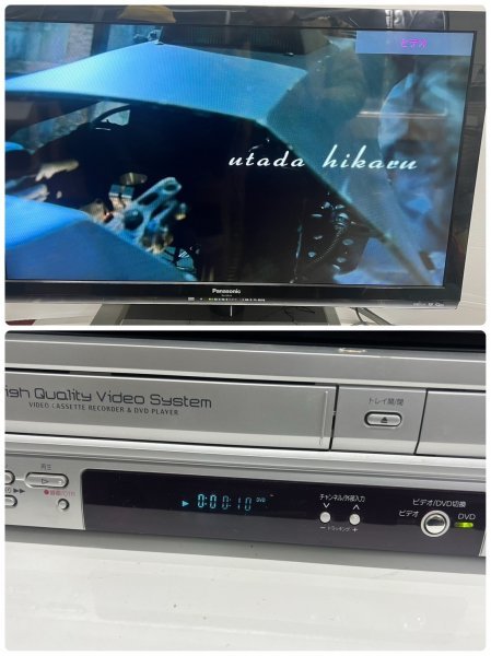 動作確認済み 希少 三菱 DVD 一体型 ビデオデッキ MITSUBISHI DJ-VG230P _画像3