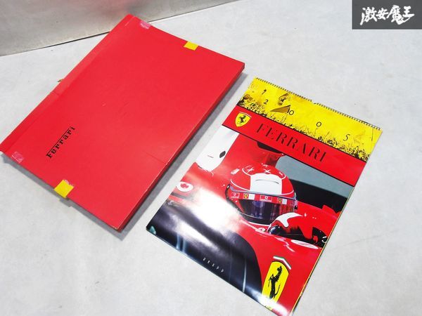 コレクションにどうぞ フェラーリ FERRARI F1 カレンダー 2005年 ミハエル・シューマッハ バリチェロ_画像1