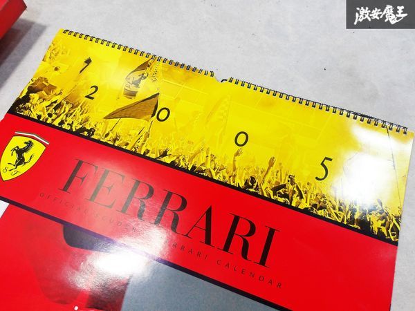 コレクションにどうぞ フェラーリ FERRARI F1 カレンダー 2005年 ミハエル・シューマッハ バリチェロ_画像2