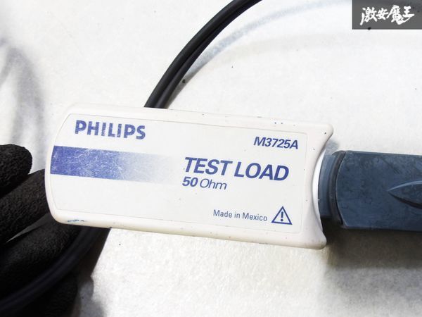 売り切り PHILIPS 電気式アネロイド型血圧計 ハートスタート AED 実習 研修 講習 等に_画像8