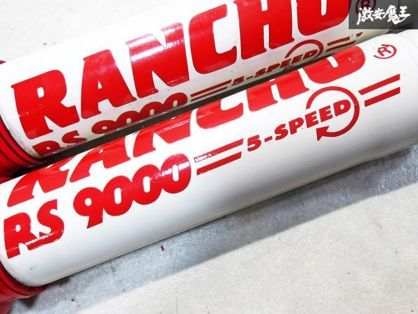 RANCHO Rancho RS9000X 9117 shock absorber suspension 5 step attenuation 2 ps total length approximately 520mm