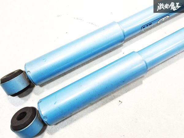  coming out none! KYB KYB NEW SR SPECIAL P35W Delica Star Wagon rear rear suspension shock absorber 2 ps NSF1020