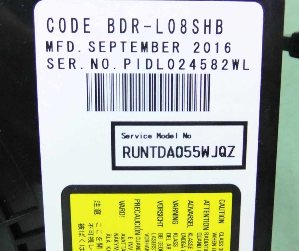 SHARP シャープ レコーダー用 BD/DVD ドライブ BDR-L08SHB（レコーダー BD-W1500から外し）中古 4_画像4