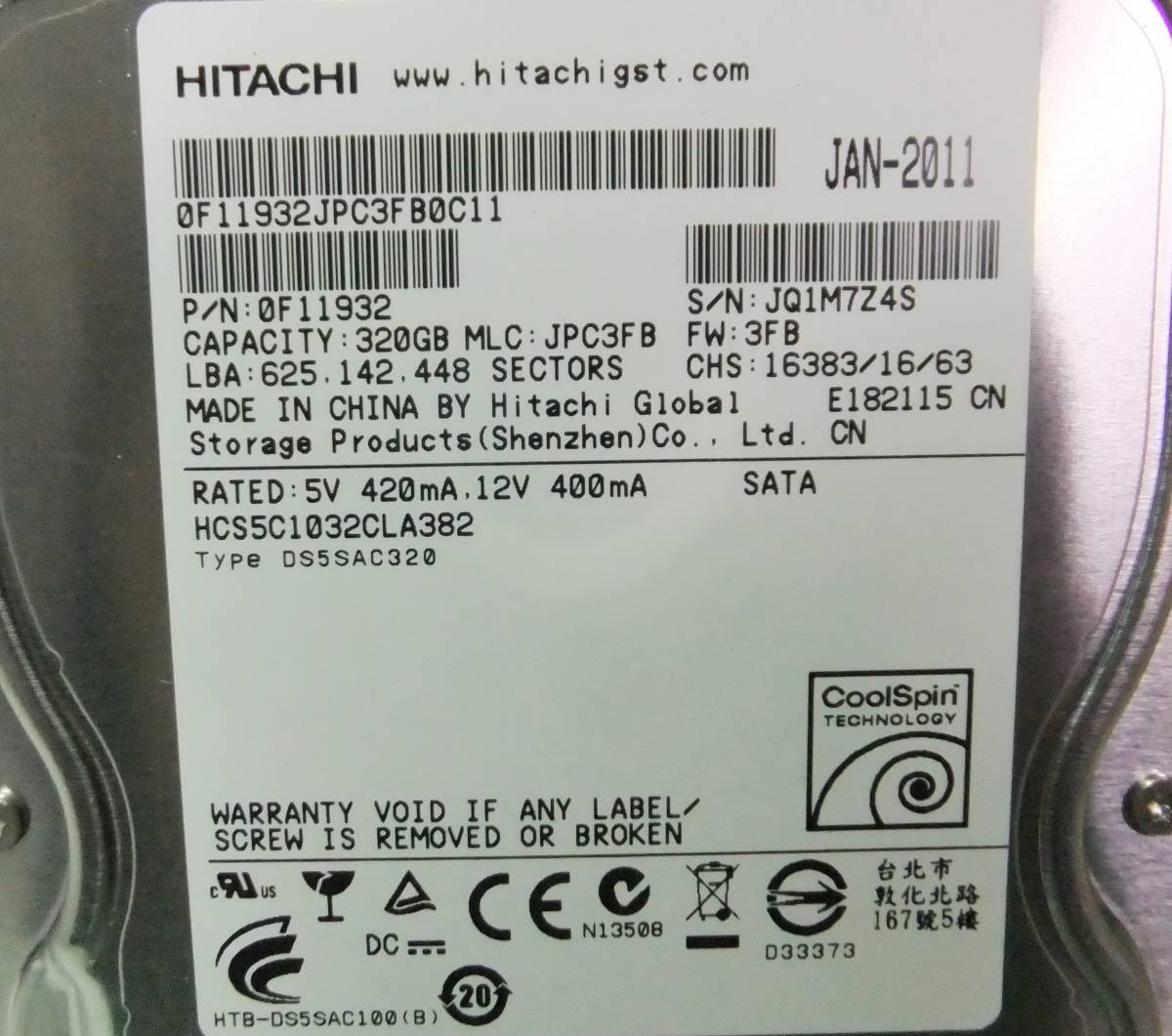 ハードディスク HITACHI HCS5C1032CLA382 320GB（レコーダー DMR-BR585から外し）中古 2_画像4