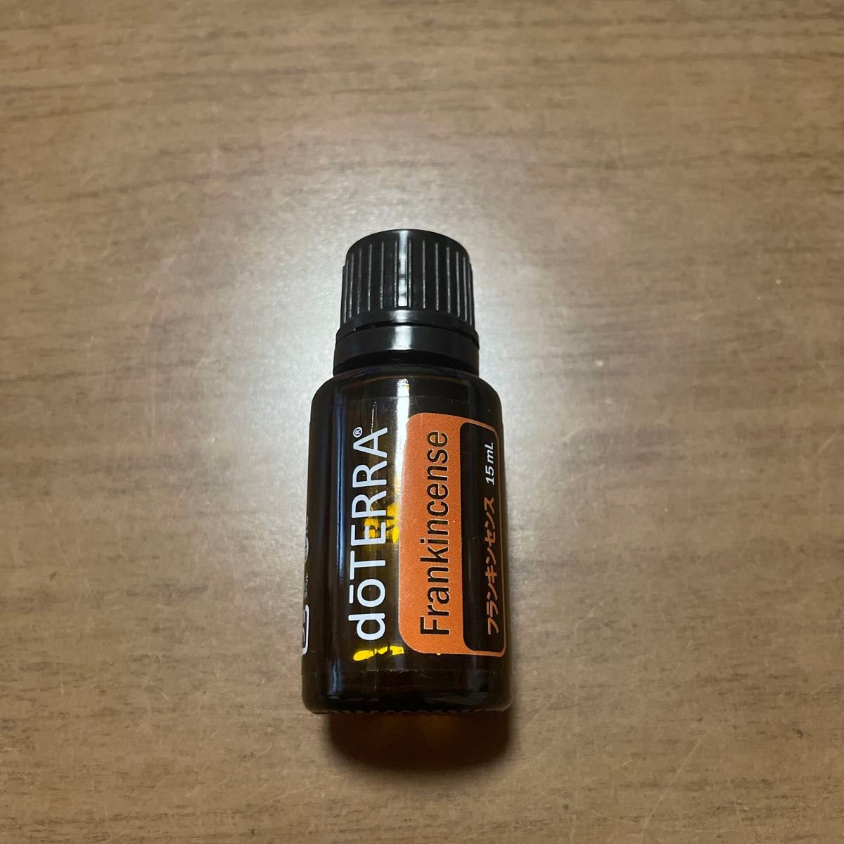 新品未開封　doTERRA フランキンセンス15ml