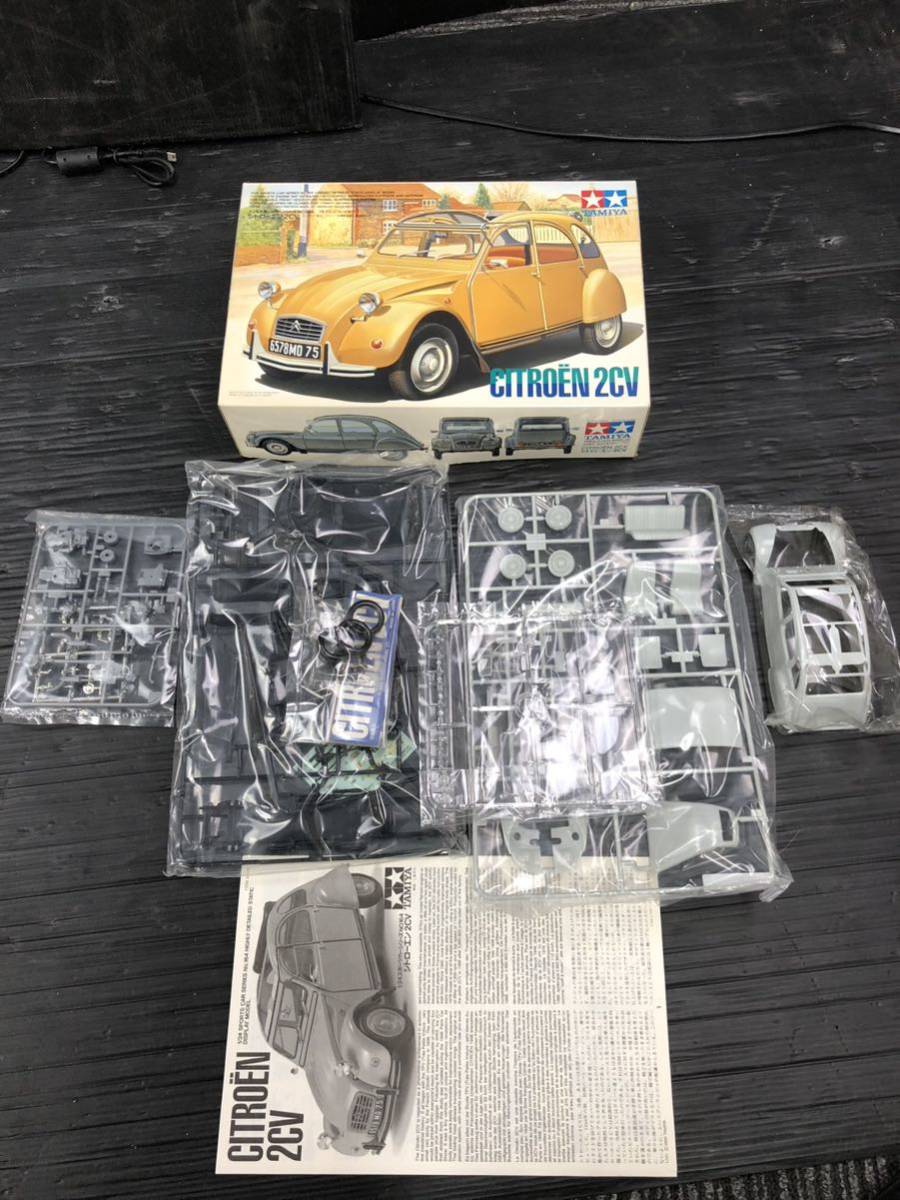 タミヤ プラモデル TAMIYA ポルシェ 959 ポルシェ911 CITROEN2CV ベネトンフォードB188 4個まとめ_画像5