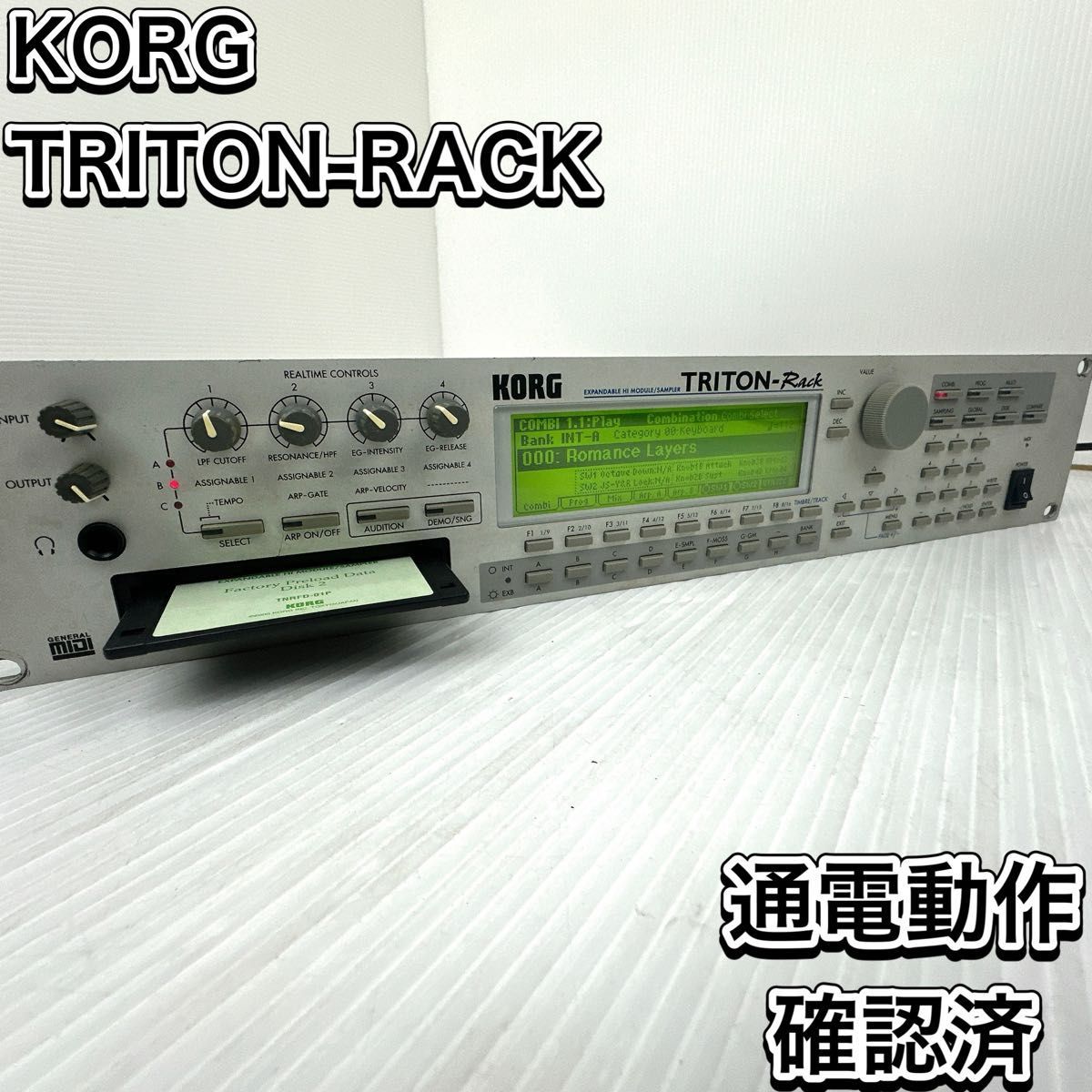  actual work Korg triton rack sound module korg TRITON RACK