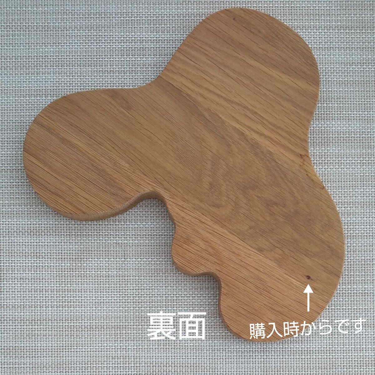 廃盤 イッタラ 木製 サービングプラター Sサイズ サービング 廃盤 イッタラ 木製 サービングプラター Sサイズ サービング