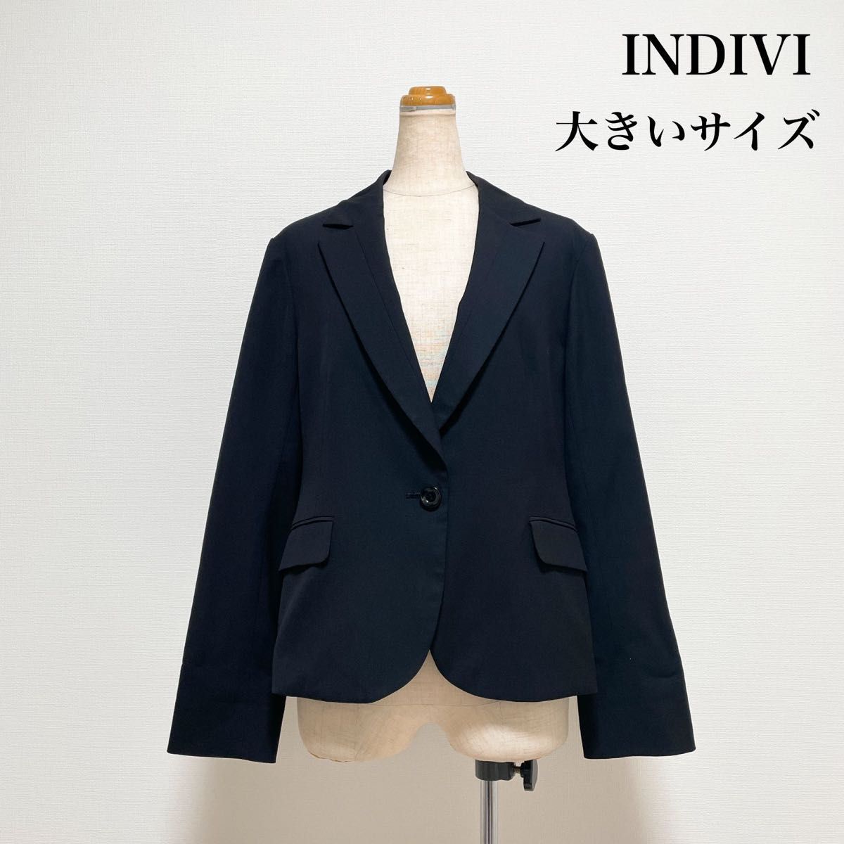 INDIVI インディヴィ ジャケット 黒 サイズ44 日本製 お仕事 セレモニー フォーマル 入学式 入園式 卒業式 卒園式