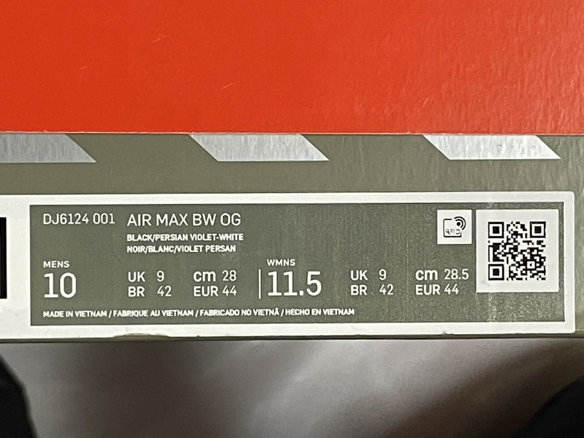 新品！NIKE AIR MAX BW OG (US10 , 28.0cm) BLACK/PERSIAN VIOLET-WHITE ペルシアン バイオレット ナイキ エアマックス DJ6124 001_画像10