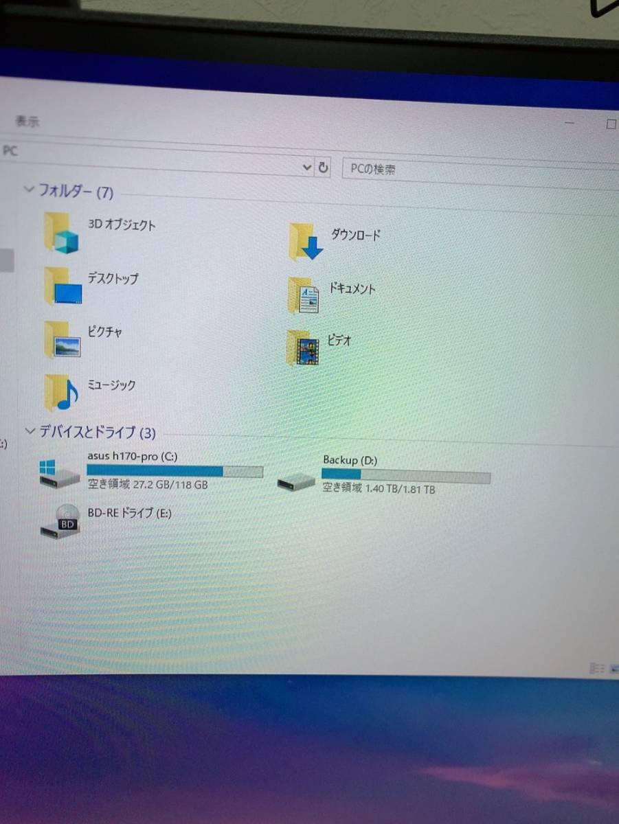 エロゲーミングPC GEFORCE RTX 2060 Corei5 省エネYoutuber 画像動画編集ソフトOffice 2021 メモリ16GB SSD128GB+2TB_画像9