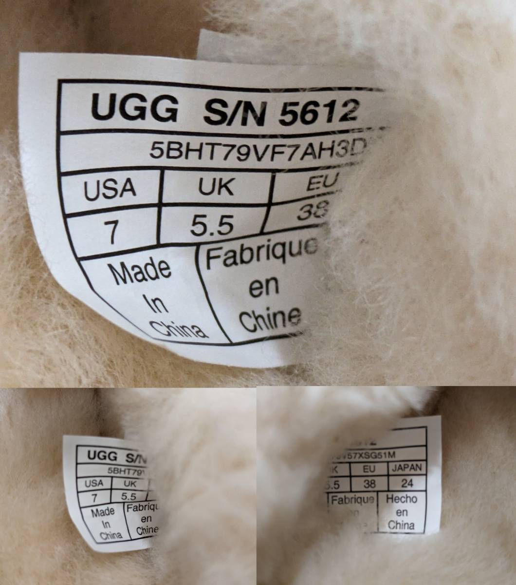 UGG アグ★未使用★5612 モカシン 24cm グレー DAKOTA ダコタ レディース★送料無料★ムートン スエード 靴 箱なし EU38 USA7 UK5.5_画像2